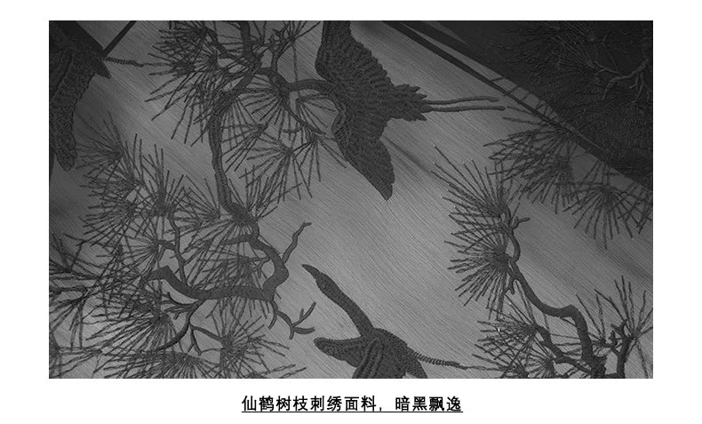 Summer Elegance: Crane Emblem Black Jacket for Women