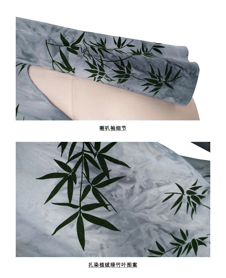 UMI MAO Bamboo Leaf Tie-Dye Spring Shirt