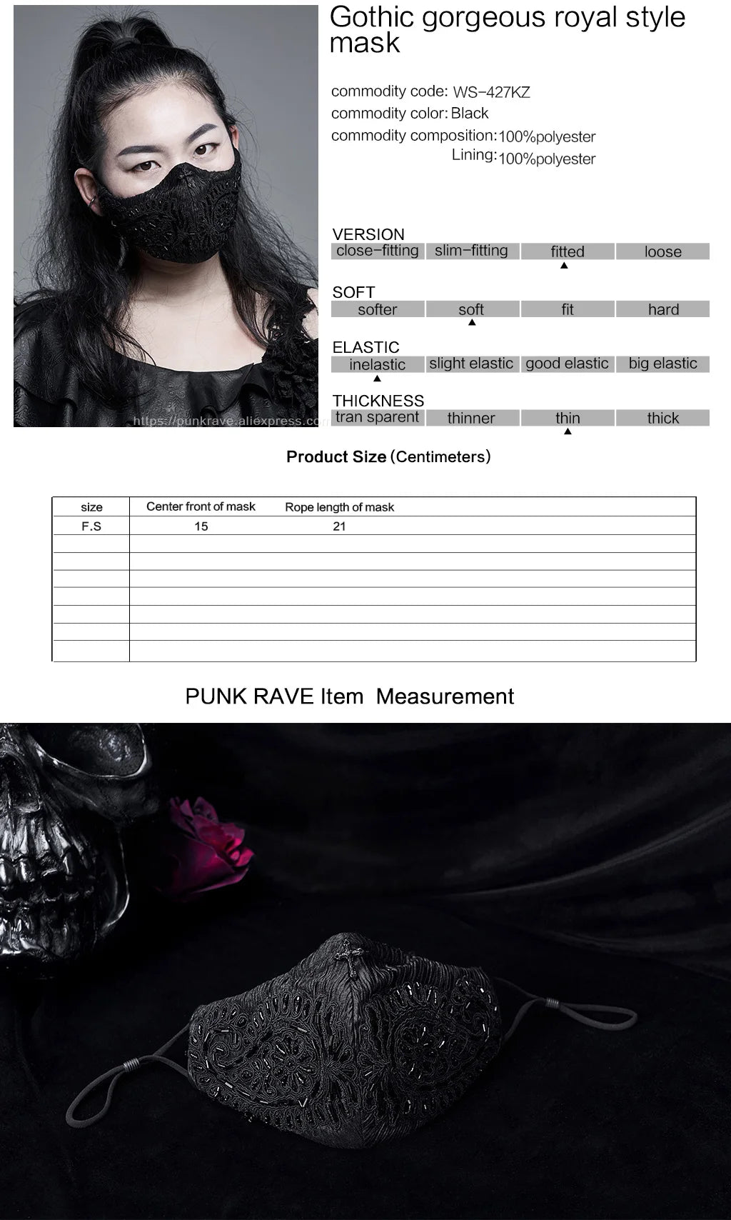 Gothic Royal Embellished Mesh Mask
