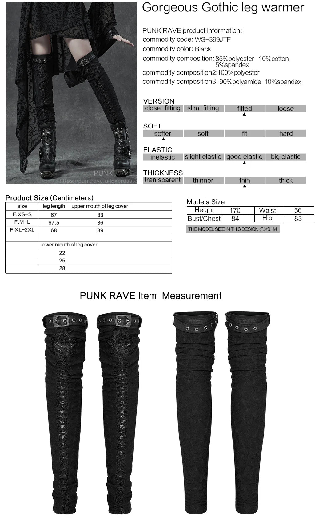 PUNK RAVE Embroidered Leg Warmers