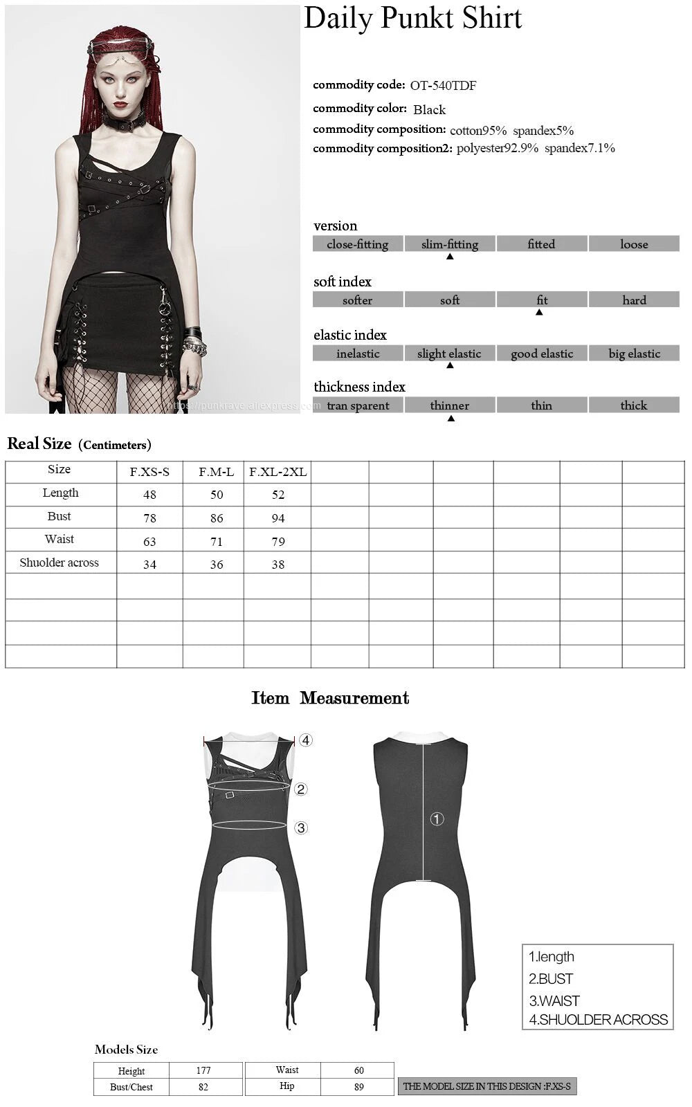 Slim Black Tank Top - Casual Street Style