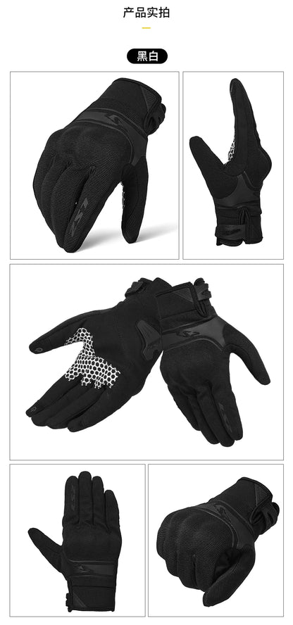 LS2 Touch Xtreme: Unisex Riding Gloves, Full Finger