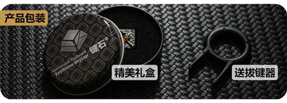 Gaming Keycap: Genji Alloy R4 1pc Key Cap