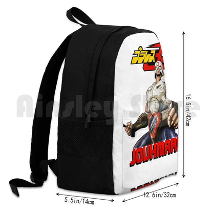 Sports Bag Plawres Sanshiro Jouhmaru