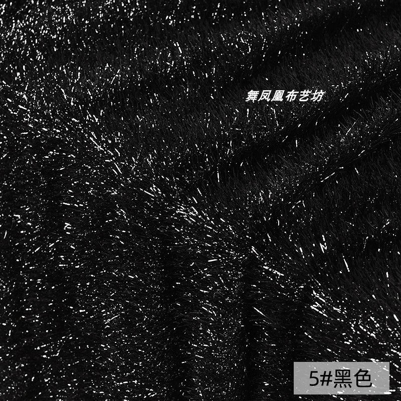 Shiny Silk Feather Tassel Plush DIY Fabric