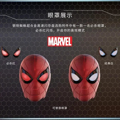 Marvel Spidey & Iron Man USB Flash Drive - Limited Ed.