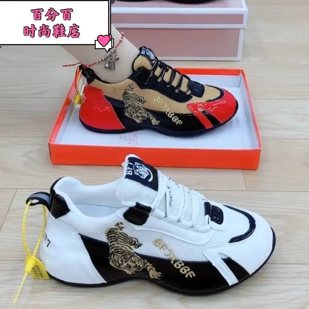 Running Shoes for Men
