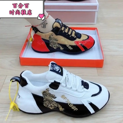 Running Shoes for Men