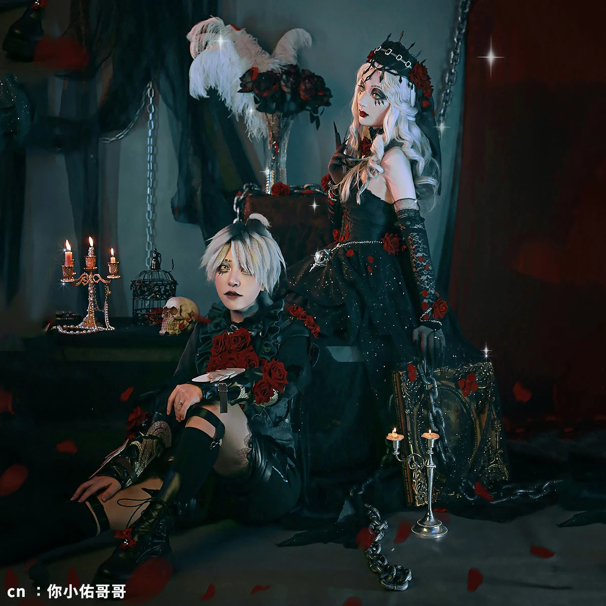 Ada Mesmer Psychologist Cosplay Costume Set