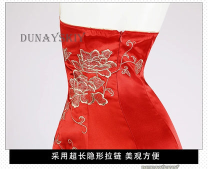 Ada Wong Evil Cheongsam Cosplay Costume Set