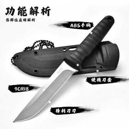 Tactical Edge: Compact Survival Knife