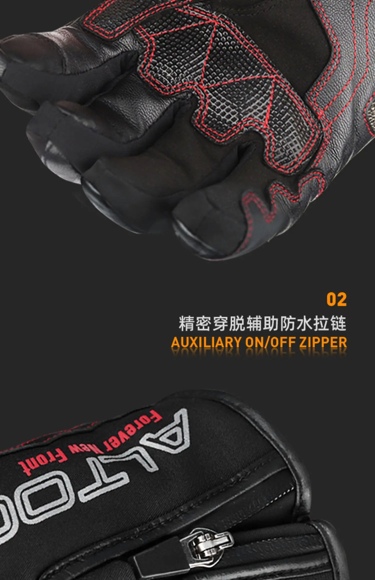 Winter Windproof Touchscreen Motorcycle Gloves