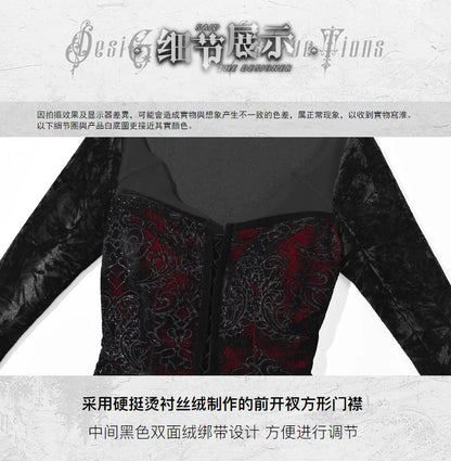 Gothic Velvet Slim Fit Lace Fishtail Dress for Women