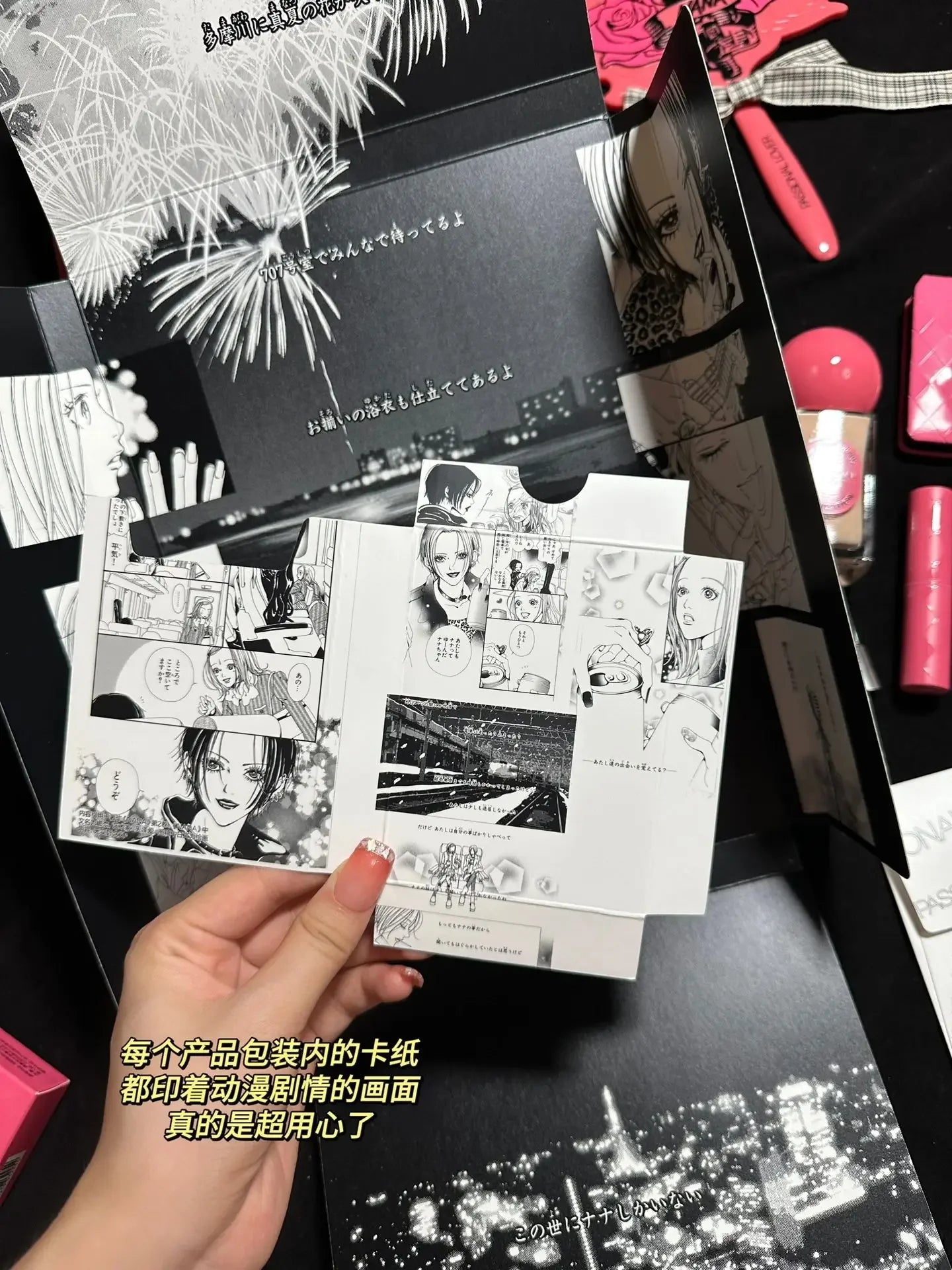 Nana Glam Box: Enchanting Makeup Set for Girls