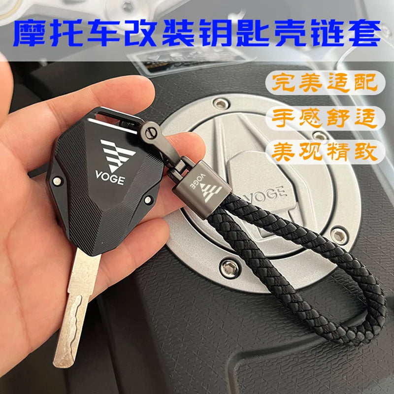 VOGE DS Key Guard: CNC Aluminum Key Cover & Chain