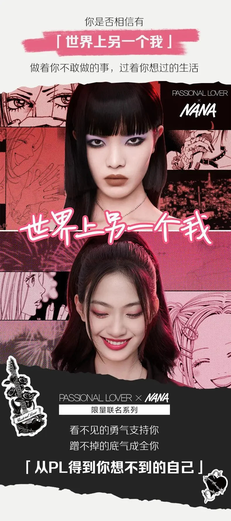 Nana Glam Box: Enchanting Makeup Set for Girls