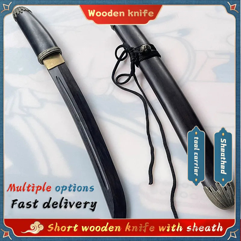 Elegant 55CM Wooden Wakizashi Sword for Iaido Practice