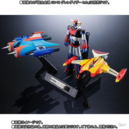Original Super alloy "Grendizer Statue and Its Combat Vehicles"