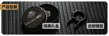 Keystone R6 Siege Metal Keycap for DIY Mechanical Keyboards