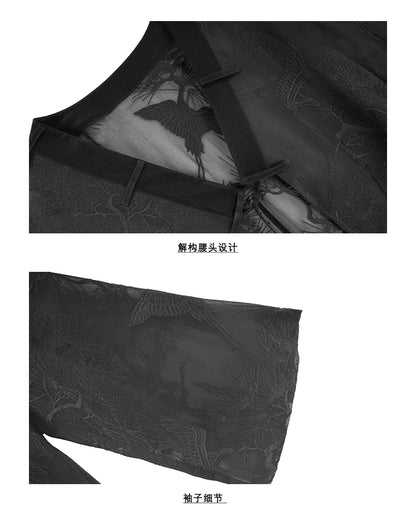 Summer Elegance: Crane Emblem Black Jacket for Women