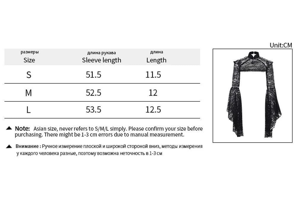 Black Mesh Lace Overlay Shrug Punk