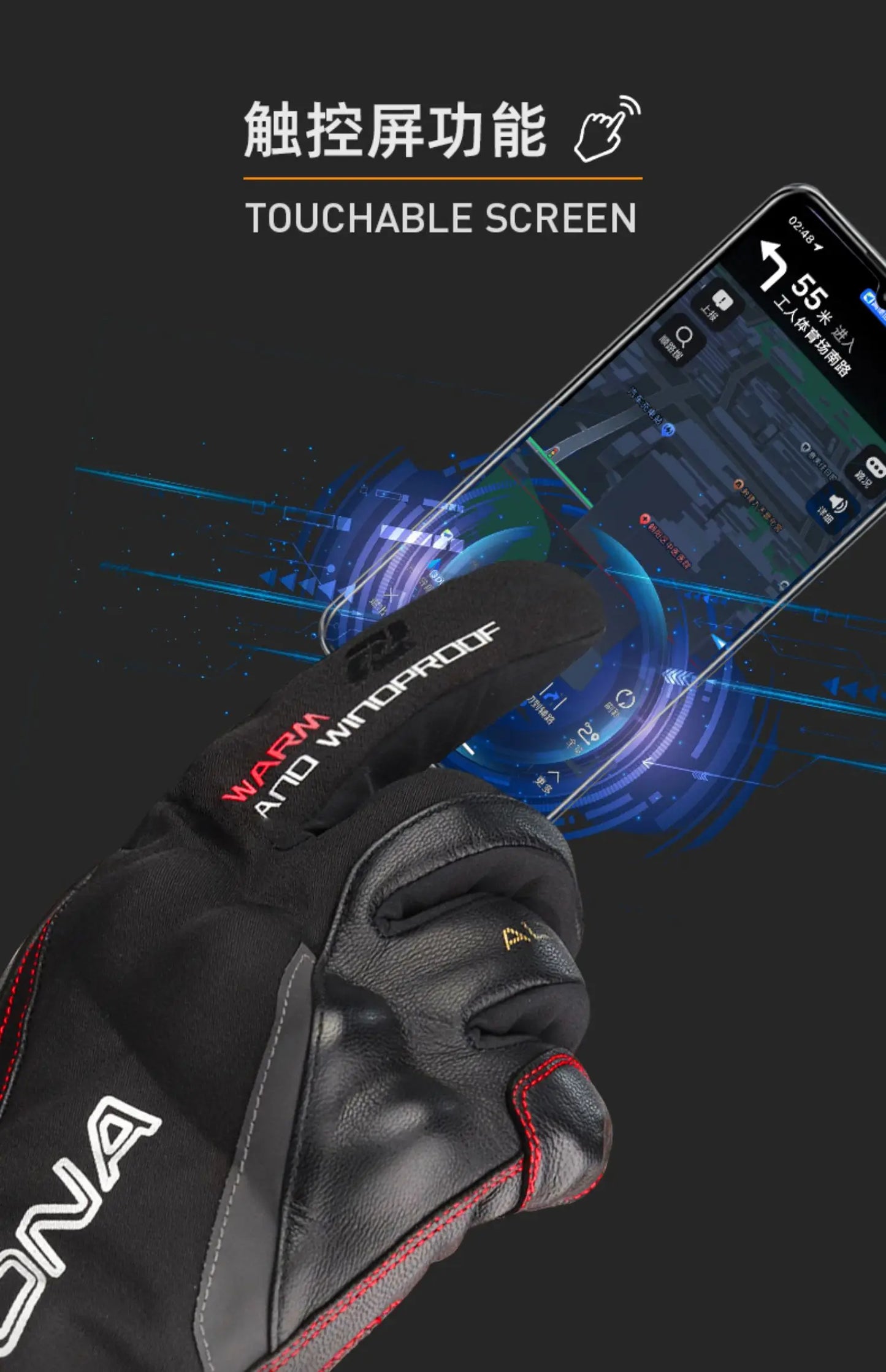 Winter Windproof Touchscreen Motorcycle Gloves