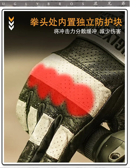 Retro Racer Touchscreen Gloves - Spring & Summer