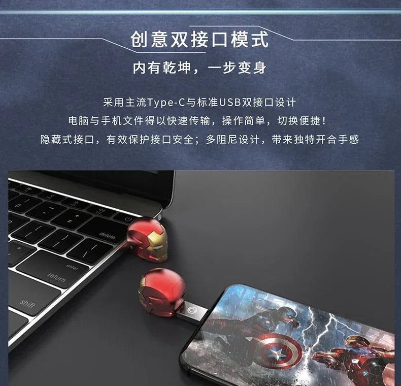 Marvel Spidey & Iron Man USB Flash Drive - Limited Ed.