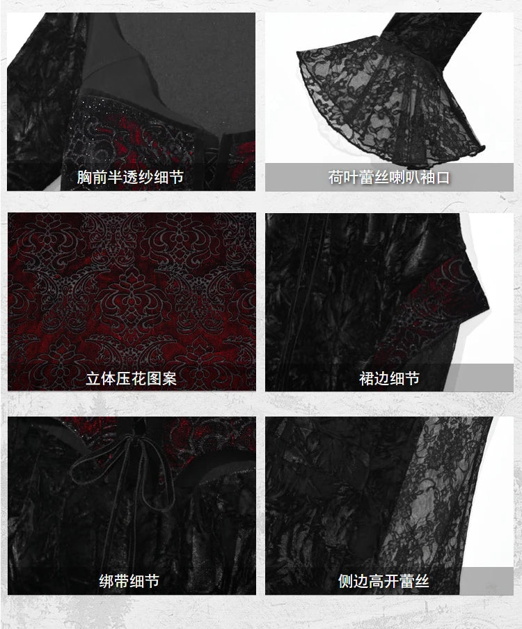 Gothic Velvet Slim Fit Lace Fishtail Dress for Women