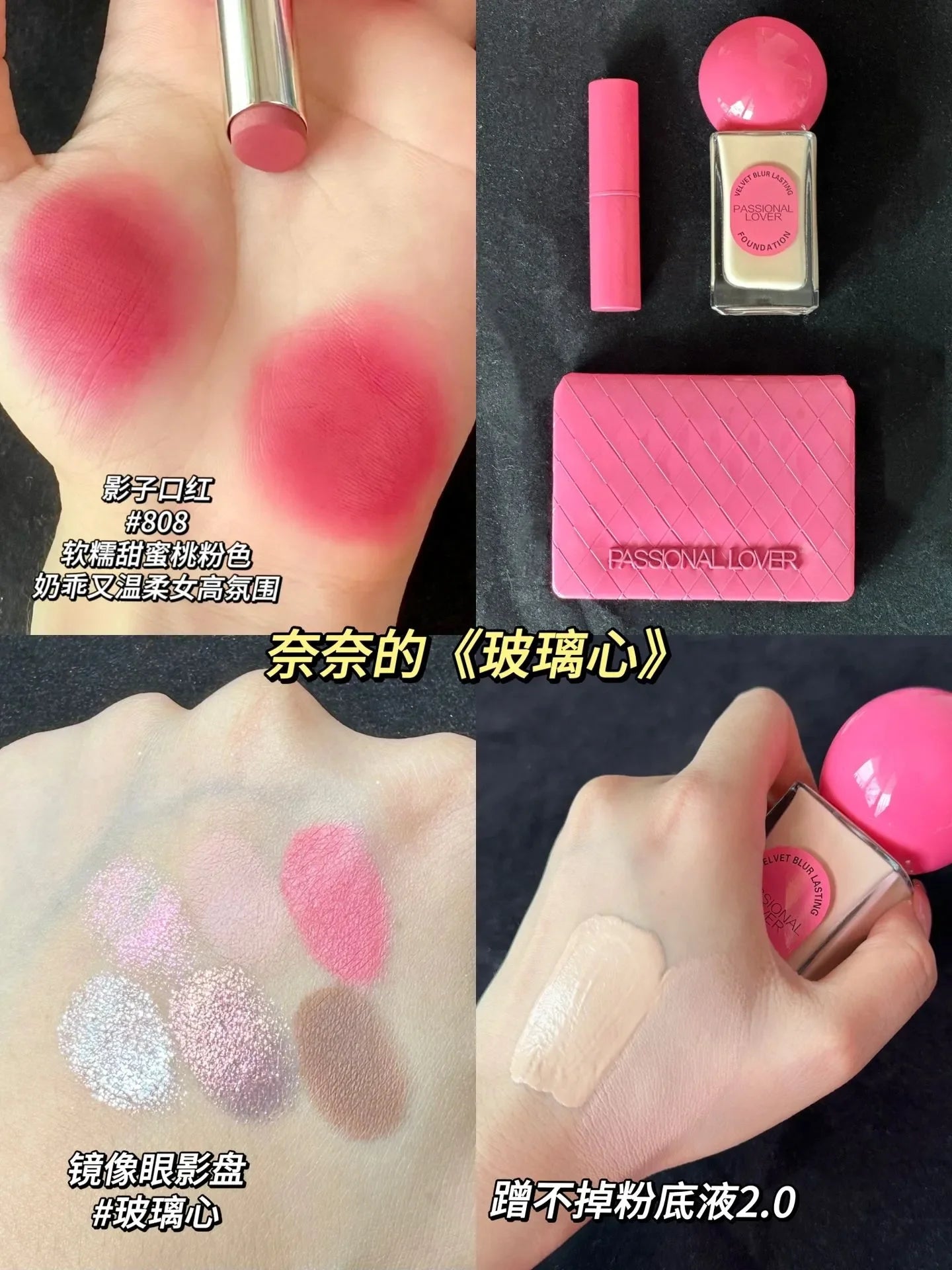 Nana Glam Box: Enchanting Makeup Set for Girls