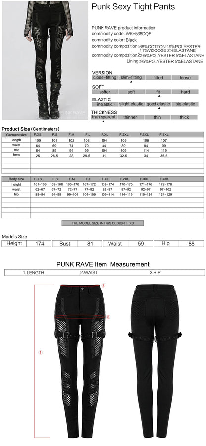 Punk Rave Women's Mesh & Denim Slim Pants