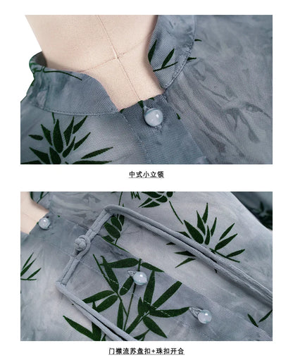 UMI MAO Bamboo Leaf Tie-Dye Spring Shirt