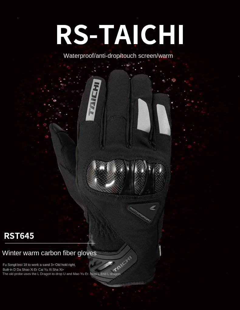 CarbonArmor 4-Season Touch Riding Gloves