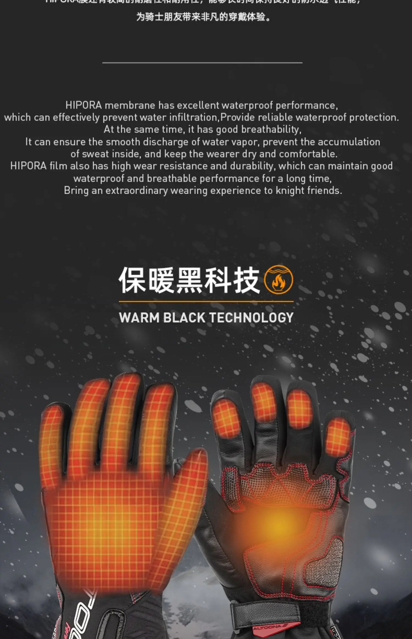 Winter Windproof Touchscreen Motorcycle Gloves