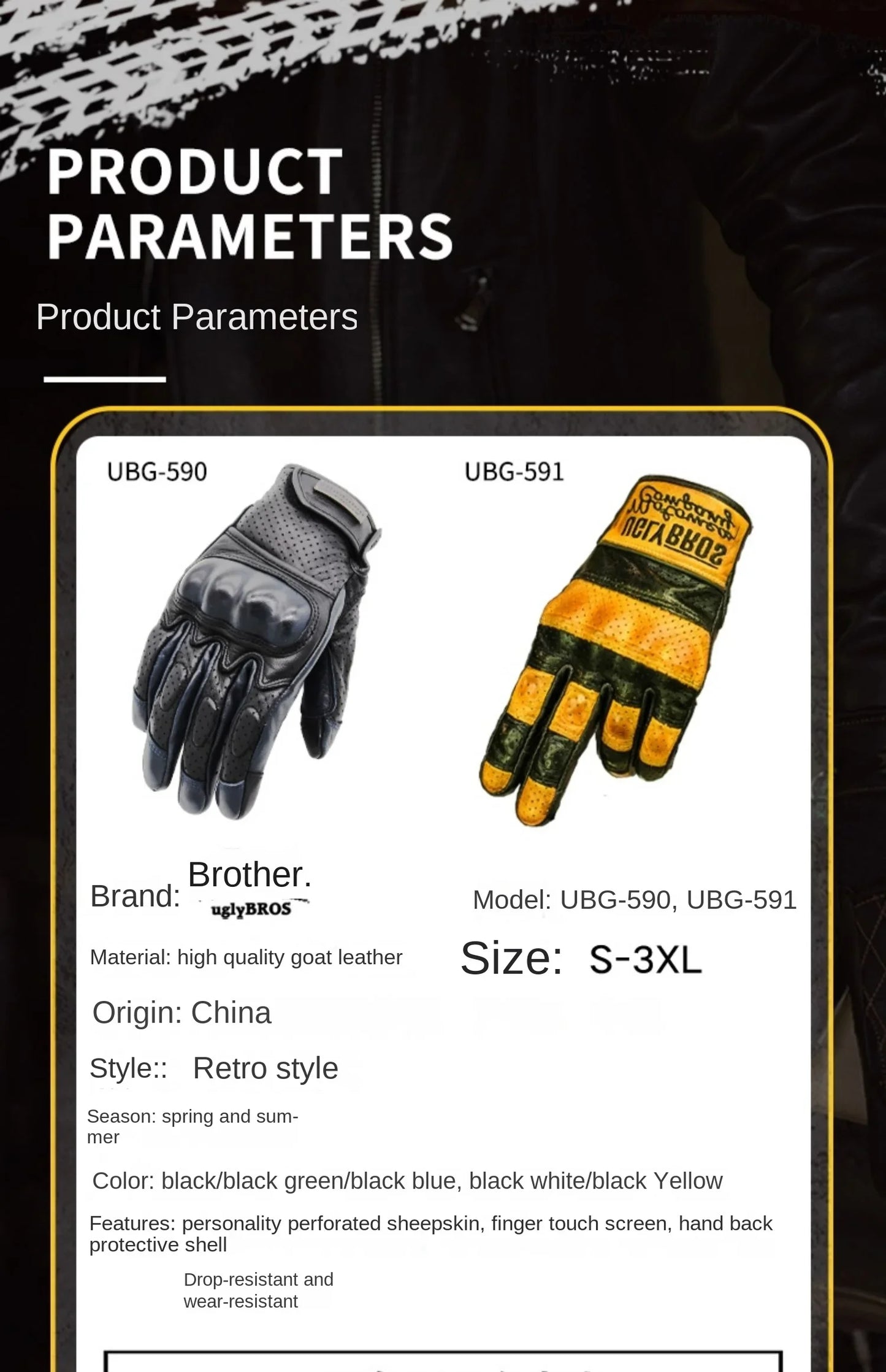 Retro Racer Touchscreen Gloves - Spring & Summer