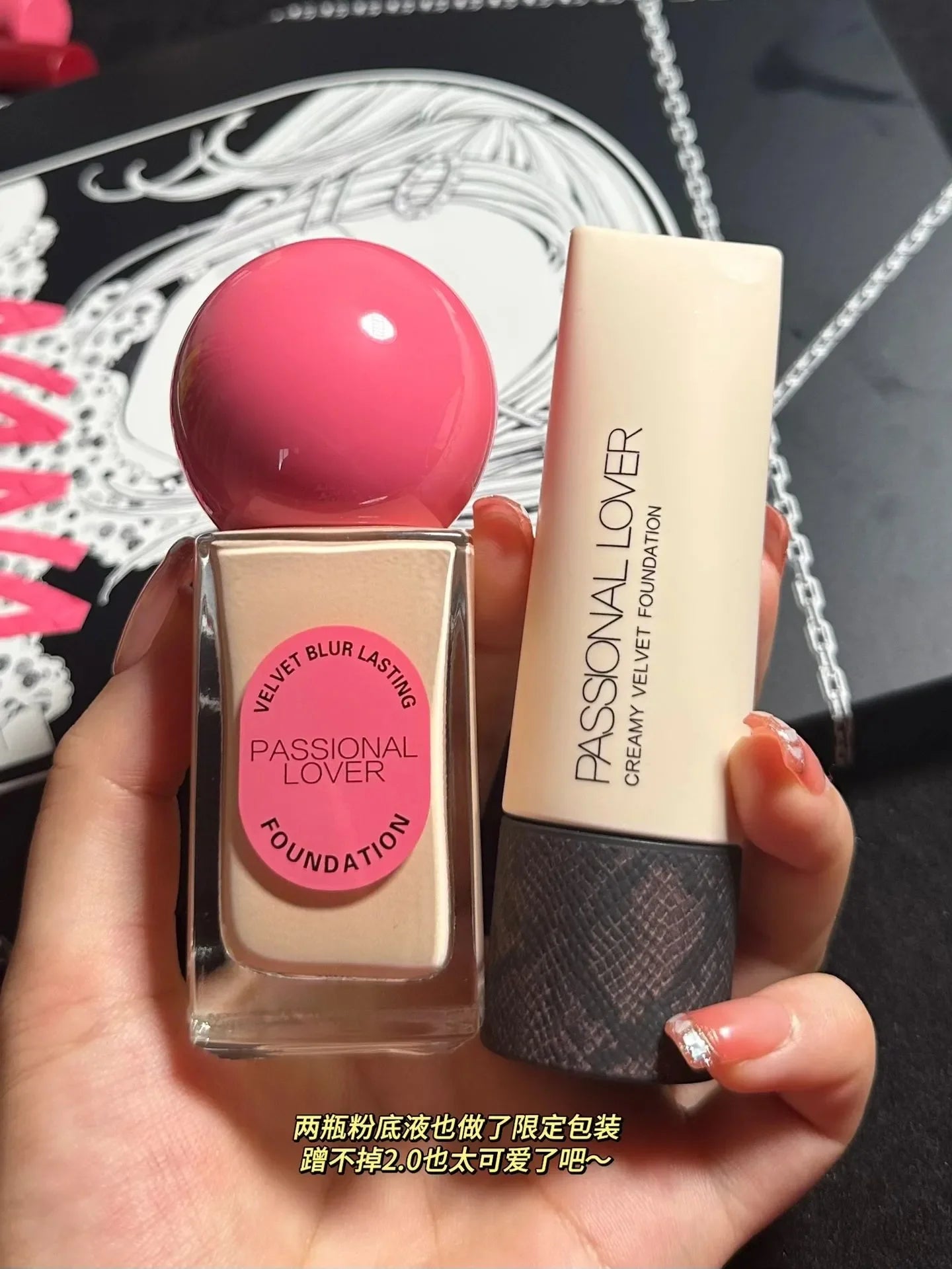 Nana Glam Box: Enchanting Makeup Set for Girls