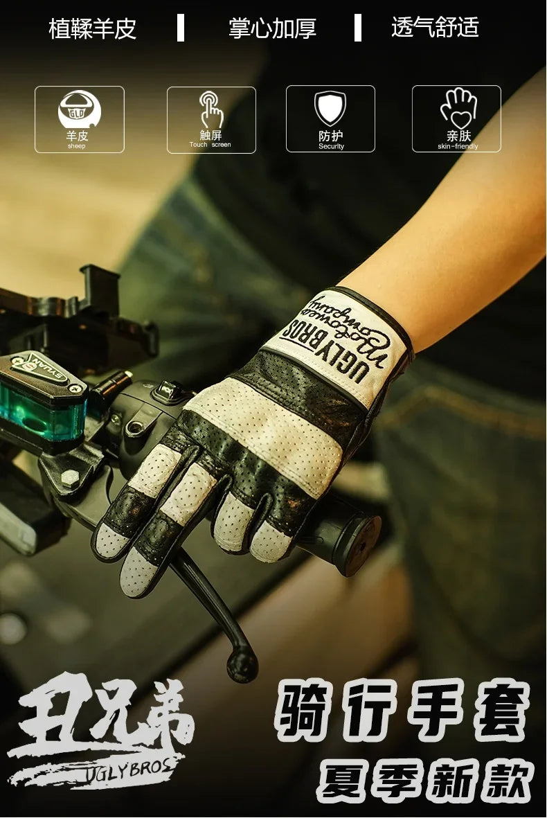 Retro Racer Touchscreen Gloves - Spring & Summer