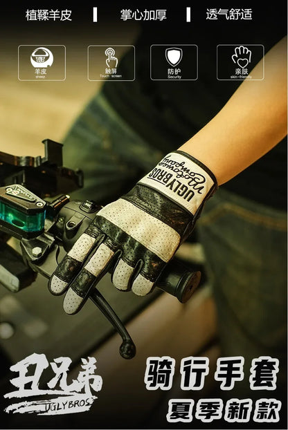 Retro Racer Touchscreen Gloves - Spring & Summer