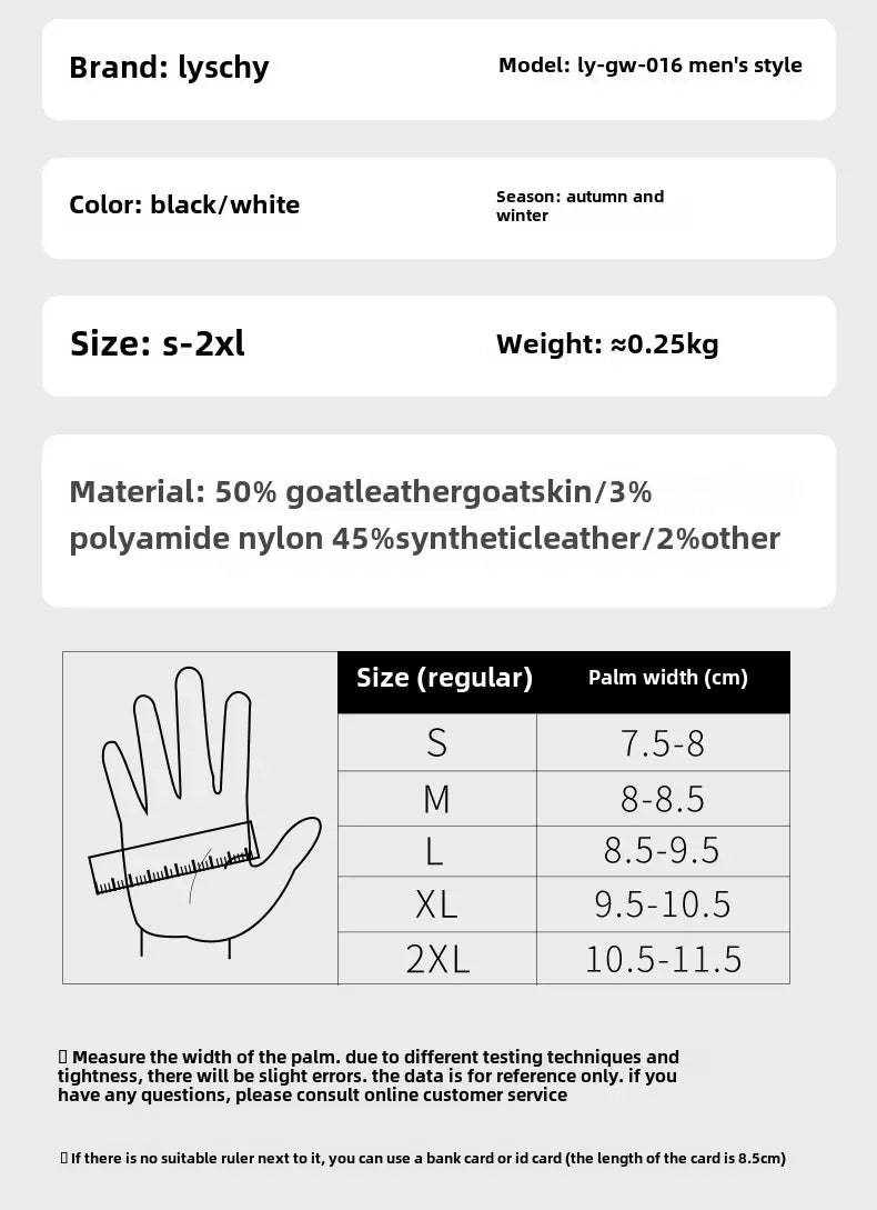 ThermoShield Carbon Fiber Motorbike Gloves