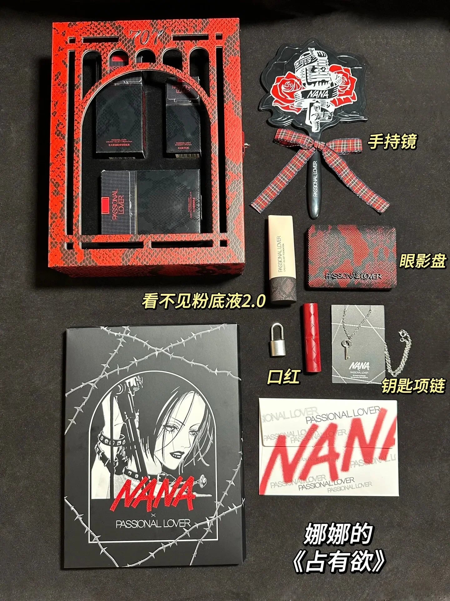 Nana Glam Box: Enchanting Makeup Set for Girls