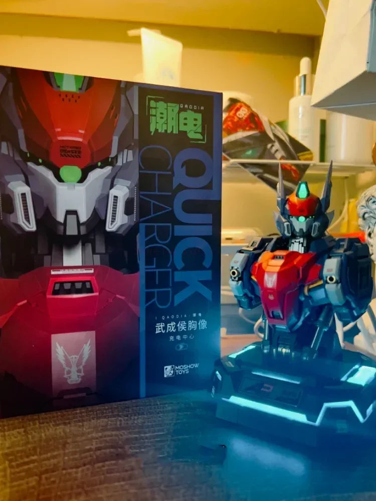 Progenitor Bust: MCT-AP02 Charging Center Figure