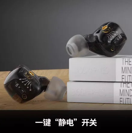 Enchanted Ears – KINERA Electrostatic Earphones for the Queen Lady"