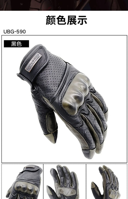 Retro Racer Touchscreen Gloves - Spring & Summer