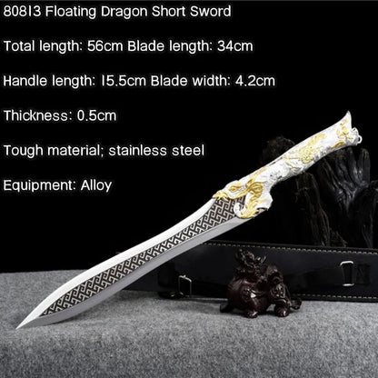 Ancient Style Longquan Stainless Steel Short Sword