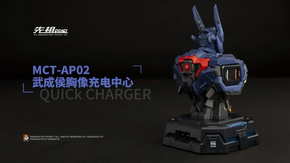Progenitor Bust: MCT-AP02 Charging Center Figure