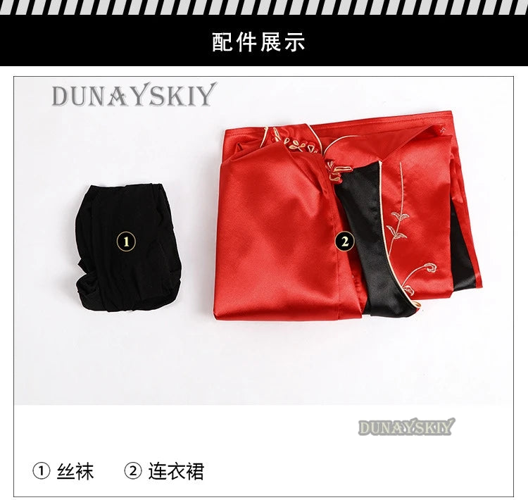 Ada Wong Evil Cheongsam Cosplay Costume Set