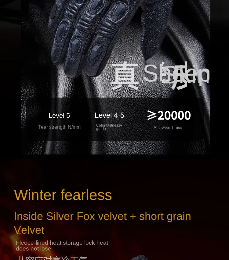 DUHAN W2 All-Weather Motorcycle Gloves Unisex