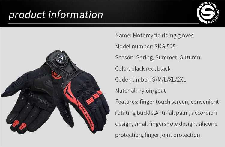 GlideGuard Summer Riding Gloves - Star Field Knight