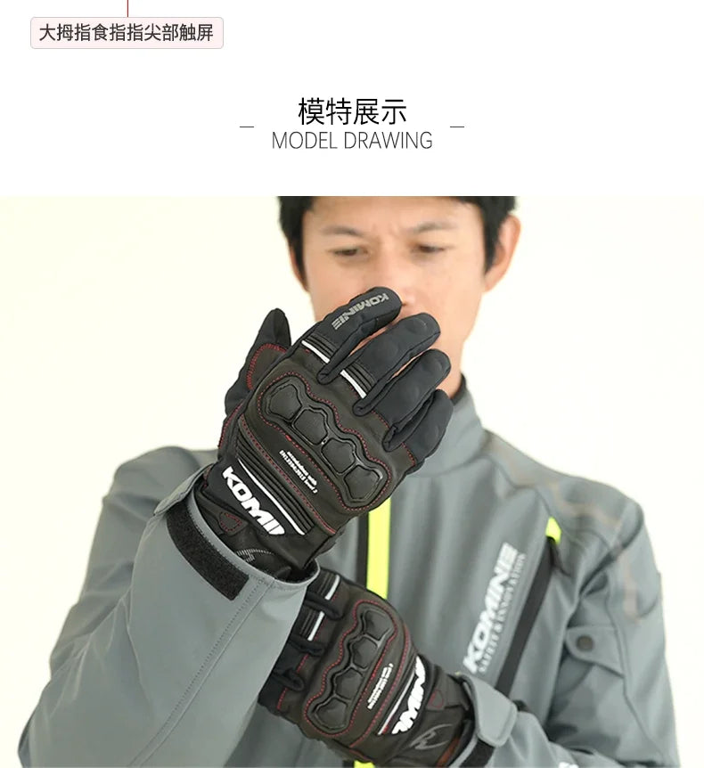 Komine GK-856 Sheepskin CE2 Motorcycle Gloves