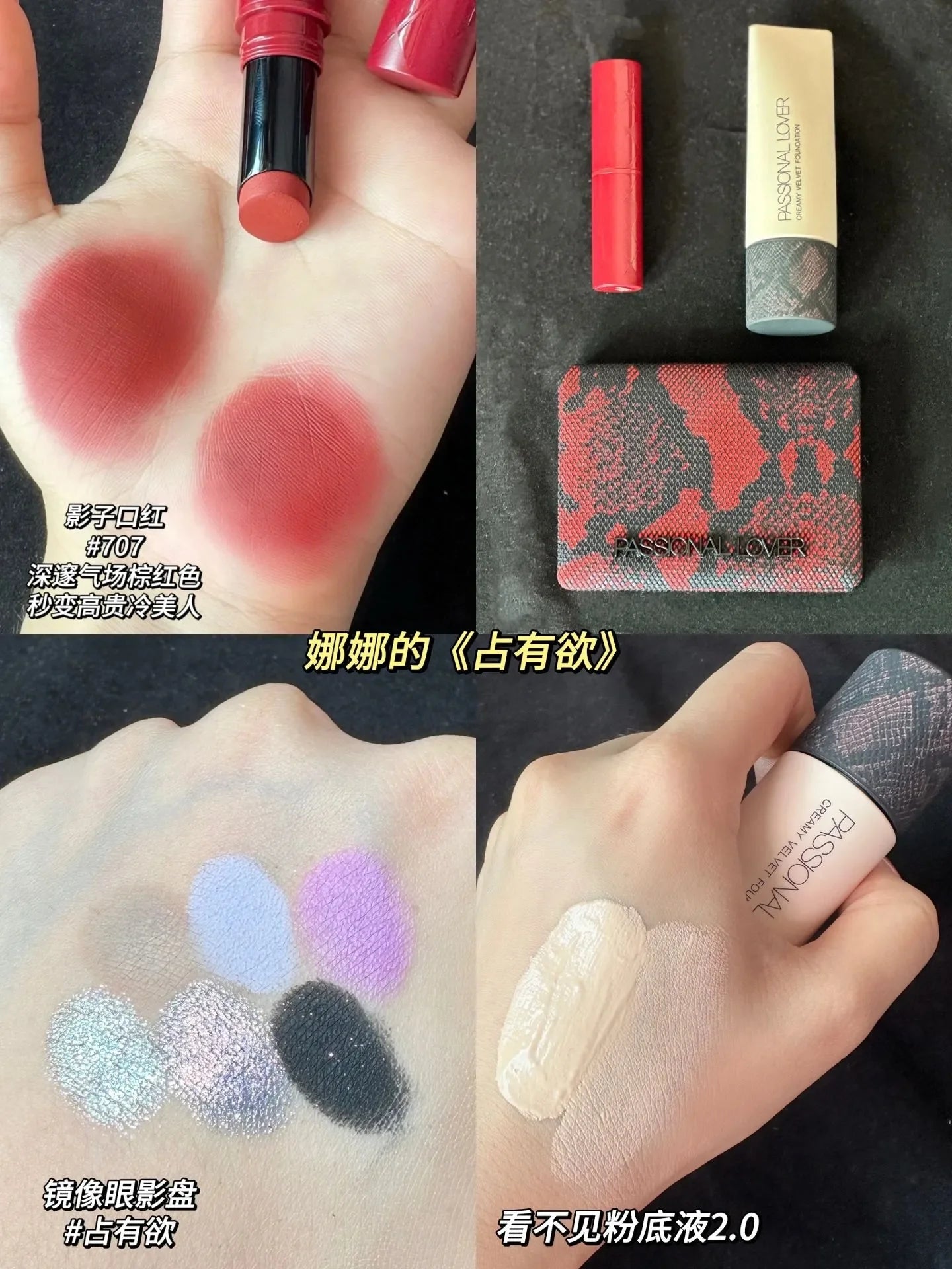 Nana Glam Box: Enchanting Makeup Set for Girls
